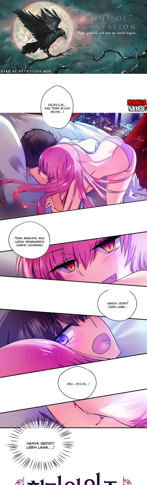 Hyulla’s Race Chapter 28.1 Gambar 3